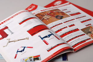 EASY USE齐迈五金 产品目录设计 产品画册设计 产品手册设计 美御品牌设计